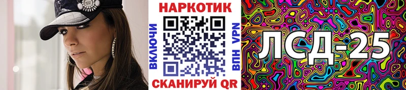 Наркошоп Ревда Альфа ПВП Меф мяу мяу ГАШИШ
