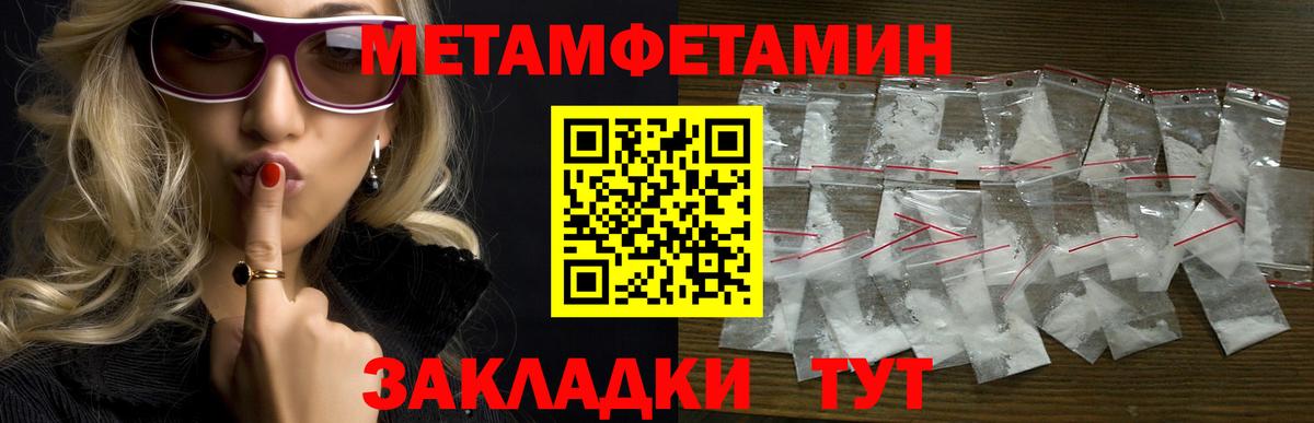 АМФ  АМФ 98%  Вход с VPN  Ревда 