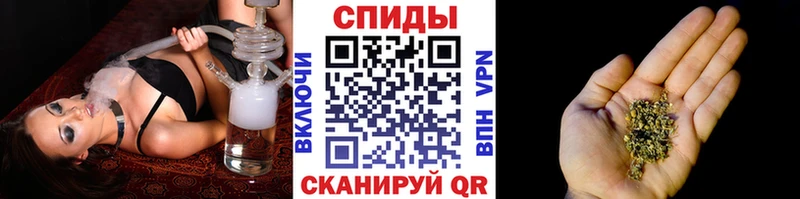 БУТИРАТ 99% Ревда