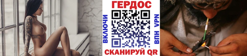 Героин Афган  Ревда 