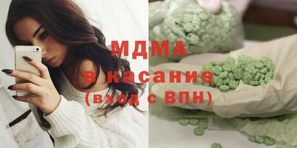 PSILOCYBIN Алексеевка