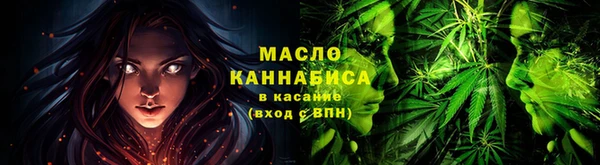 PSILOCYBIN Алексеевка