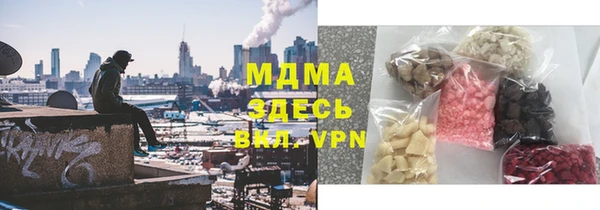 PSILOCYBIN Алексеевка