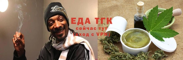 марки nbome Алексин