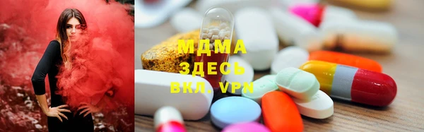 PSILOCYBIN Алексеевка