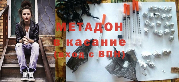 PSILOCYBIN Алексеевка
