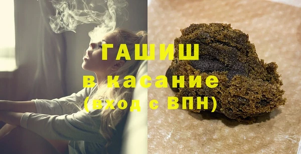 марки nbome Алексин
