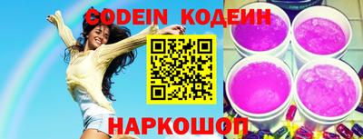 mdpv Краснодар