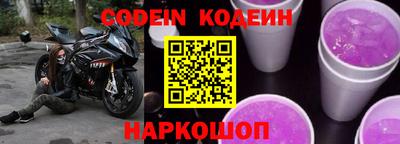 mdpv Краснодар