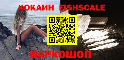 мяу мяу мука Краснокаменск