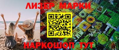 mdpv Краснодар