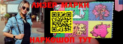 мяу мяу мука Краснокаменск