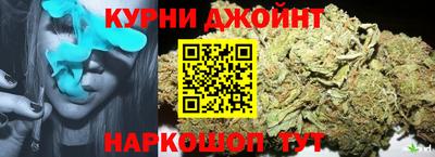 прущий лед Краснознаменск