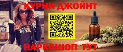 mdpv Краснодар