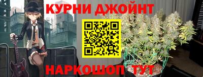 mdpv Краснодар