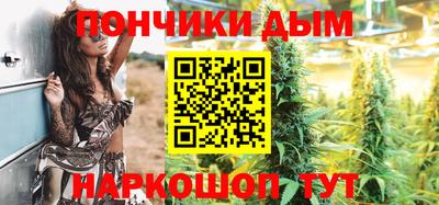 mdpv Краснодар