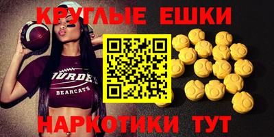 mdpv Краснодар
