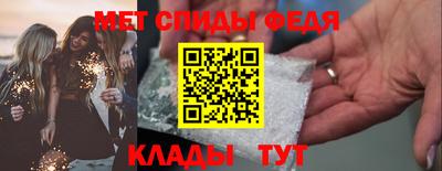 прущий лед Краснознаменск