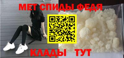 мяу мяу мука Краснокаменск