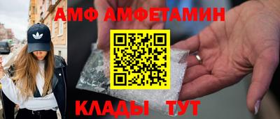 mdpv Краснодар