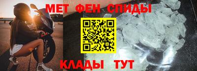 mdpv Краснодар