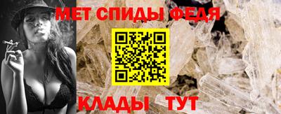 прущий лед Краснознаменск