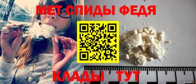 прущий лед Краснознаменск