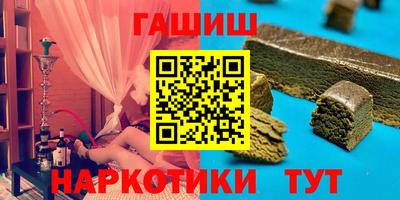 mdpv Краснодар