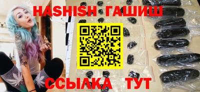 прущий лед Краснознаменск
