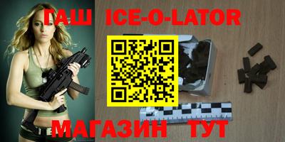 mdpv Краснодар