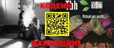 mdpv Краснодар